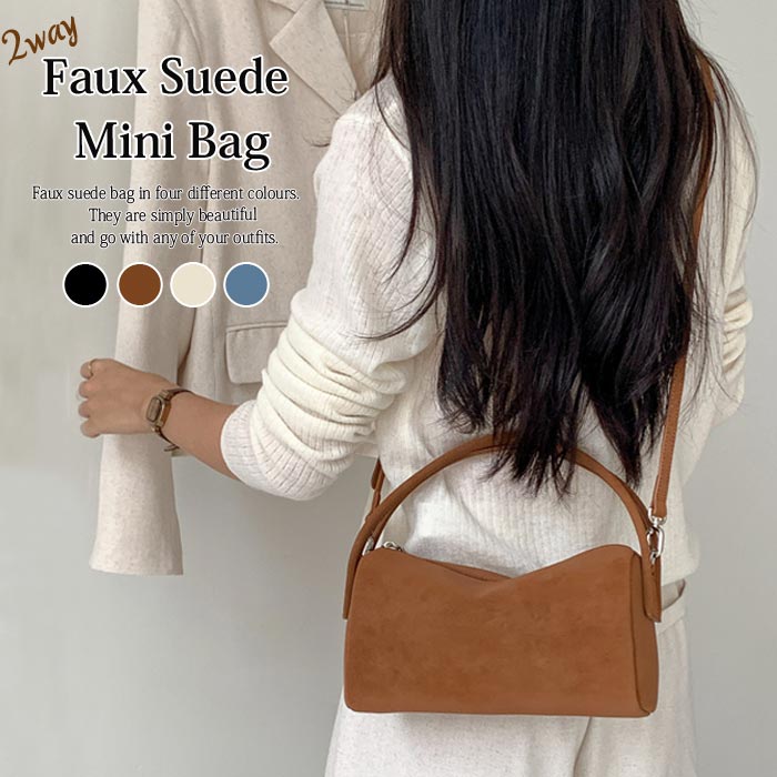 ショルダーバッグ ハンドバッグ ミニバッグ レディース おしゃれ かわいい 秋 冬 黒 白 2way スエード調 斜めがけ[宅配]^ka-216^ | uricca