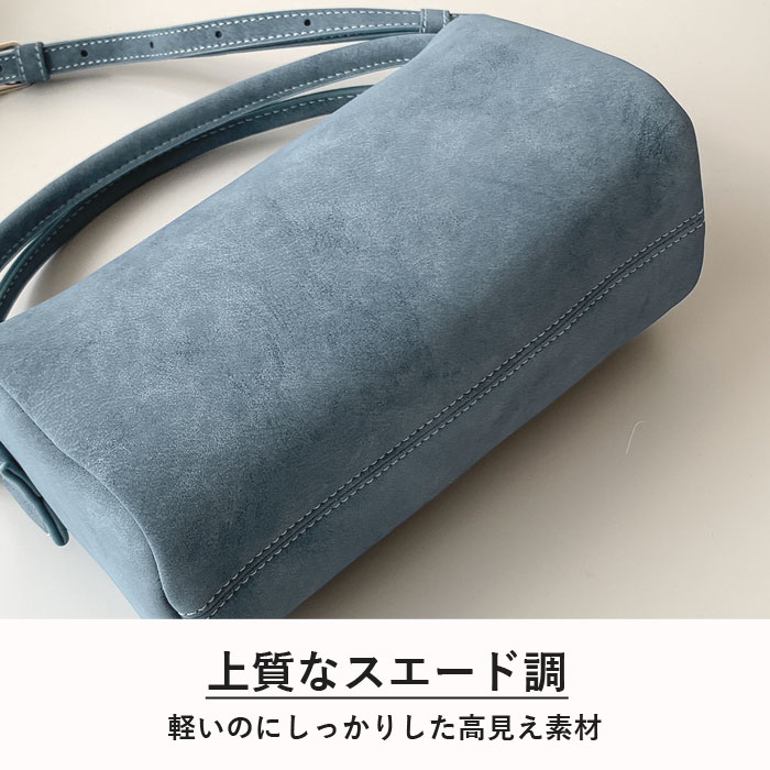 ショルダーバッグ ハンドバッグ ミニバッグ レディース おしゃれ かわいい 秋 冬 黒 白 2way スエード調 斜めがけ[宅配]^ka-216^ | uricca | 05