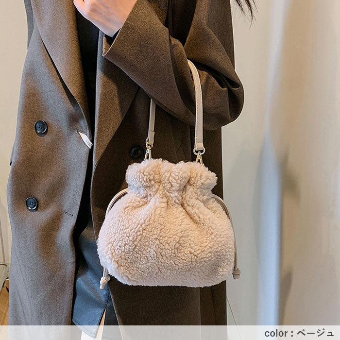 期間限定1596円クーポンで！ 巾着バッグ ショルダーバッグ レディース 秋 冬 黒 白 かわいい 斜めがけ モコモコ ふわふわ 2way シープボア [郵3]^ka-218^ | uricca | 14