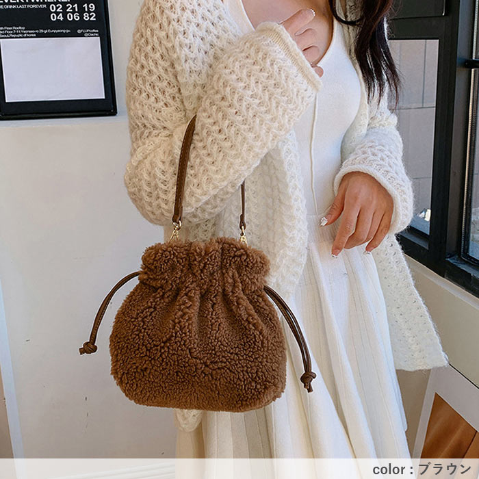 期間限定1596円クーポンで！ 巾着バッグ ショルダーバッグ レディース 秋 冬 黒 白 かわいい 斜めがけ モコモコ ふわふわ 2way シープボア [郵3]^ka-218^ | uricca | 09