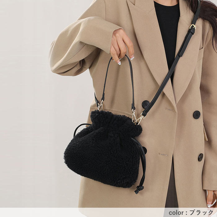 期間限定1596円クーポンで！ 巾着バッグ ショルダーバッグ レディース 秋 冬 黒 白 かわいい 斜めがけ モコモコ ふわふわ 2way シープボア [郵3]^ka-218^ | uricca | 11