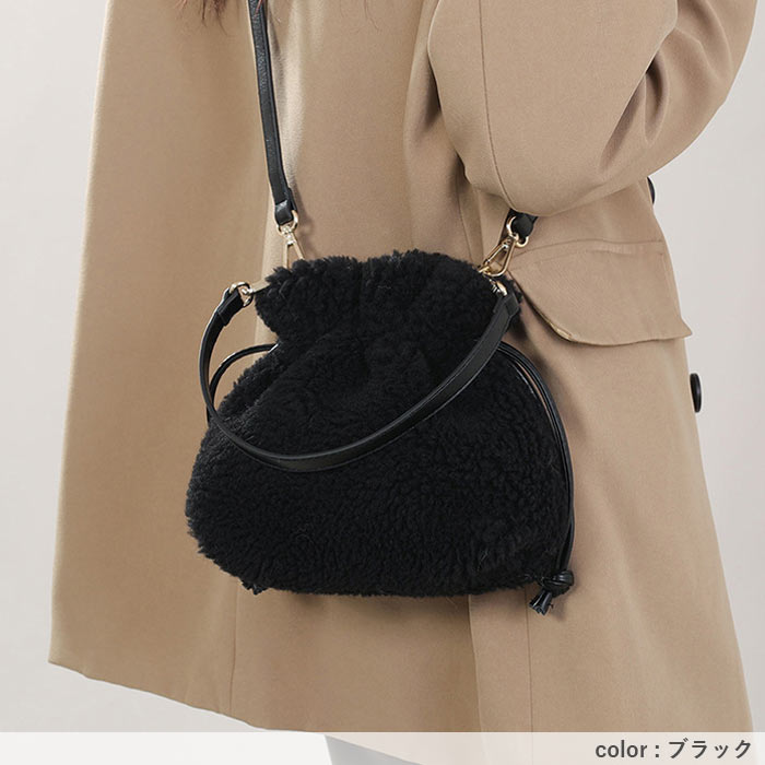 期間限定1596円クーポンで！ 巾着バッグ ショルダーバッグ レディース 秋 冬 黒 白 かわいい 斜めがけ モコモコ ふわふわ 2way シープボア [郵3]^ka-218^ | uricca | 12