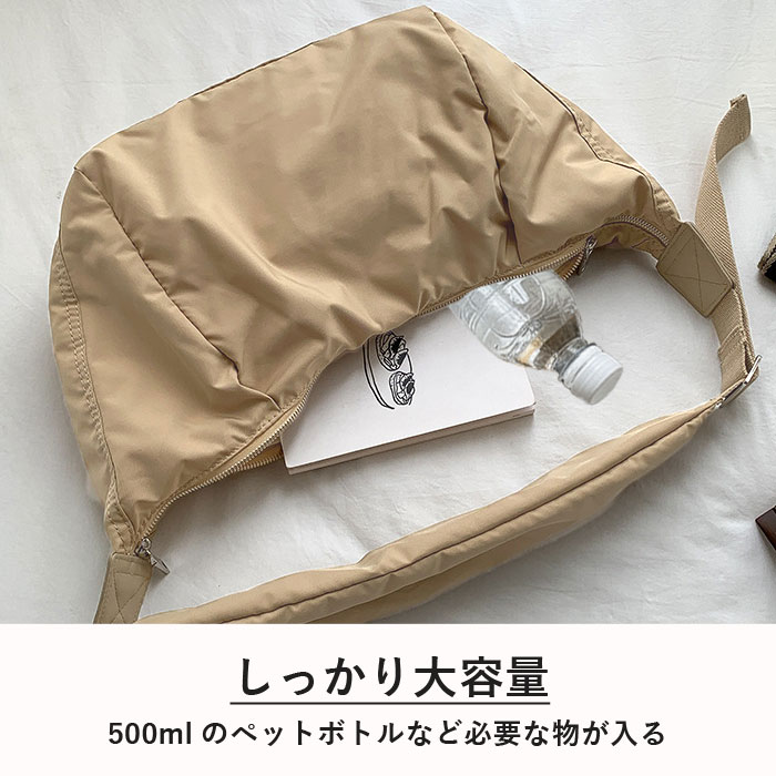 3192円 クーポンで！ ショルダーバッグ レディース カジュアル おしゃれ 斜めがけ クロスボディ ナイロン 軽い[郵3]^ka-219^ | uricca | 08