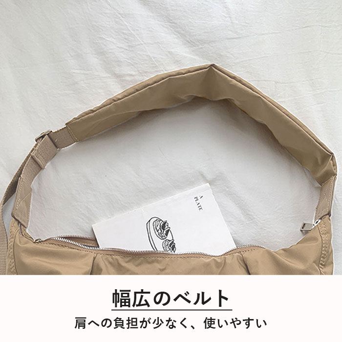 3192円 クーポンで！ ショルダーバッグ レディース カジュアル おしゃれ 斜めがけ クロスボディ ナイロン 軽い[郵3]^ka-219^ | uricca | 10