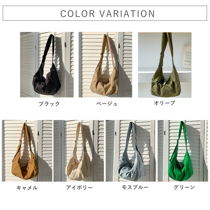 3192円 クーポンで！ ショルダーバッグ レディース カジュアル おしゃれ 斜めがけ クロスボディ ナイロン 軽い[郵3]^ka-219^ | uricca | 11