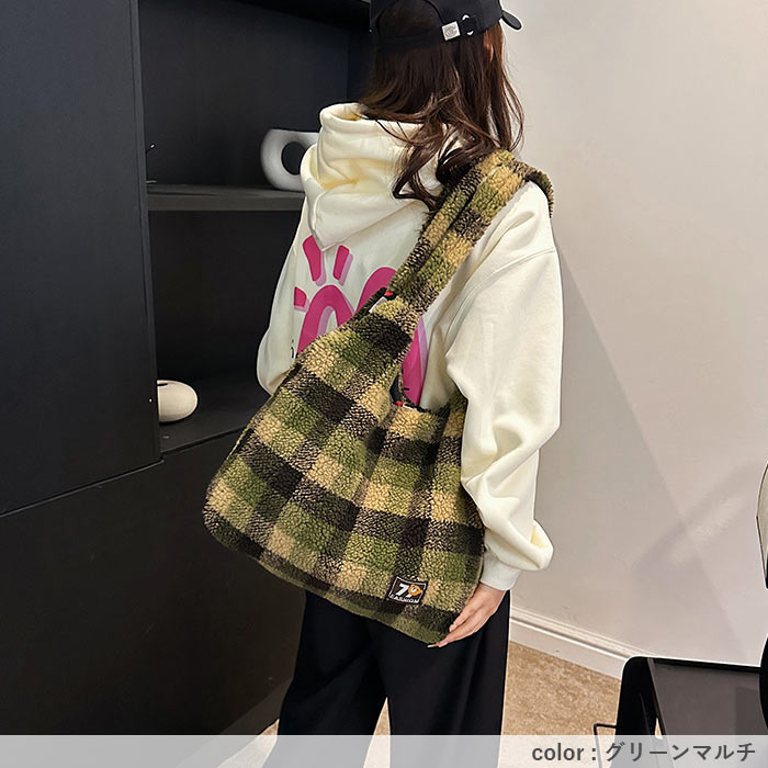 トートバッグ ワンショルダーバッグ レディース 秋 冬 かわいい チェック柄 シープボア 大容量 韓国風 [宅配]^ka-220^ | uricca | 16