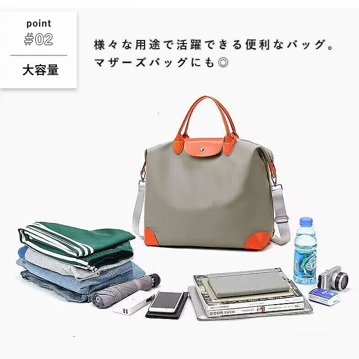 ボストンバッグ ショルダーバッグ トートバッグ...の詳細画像2