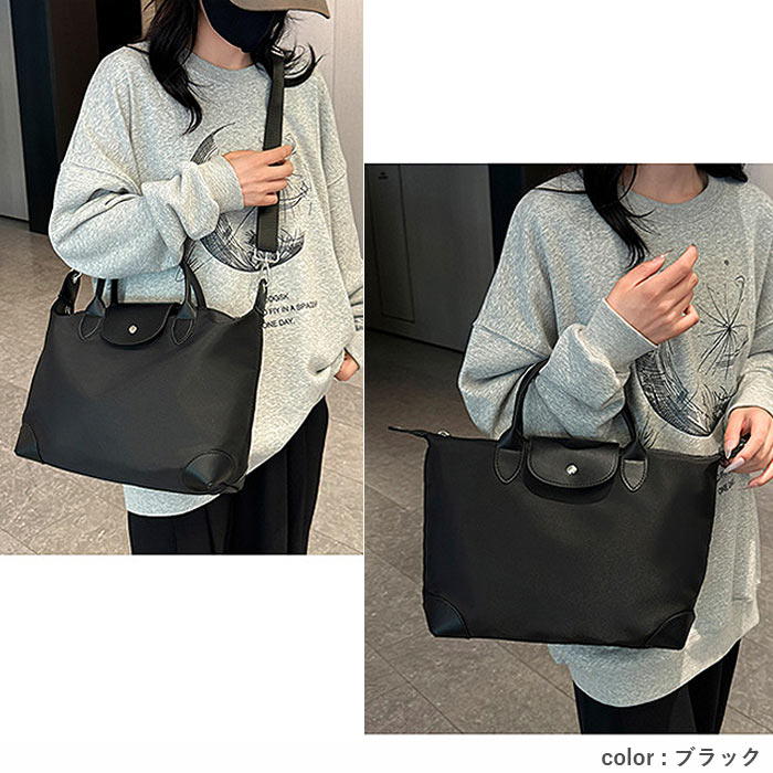 鞄 レディース ボストンバッグ ショルダーバッグ トートバッグ 3WAY 黒 おしゃれ シンプル 肩掛け 斜め掛け 軽量^ka-222^ | uricca | 15