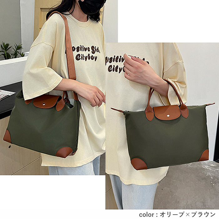 鞄 レディース ボストンバッグ ショルダーバッグ トートバッグ 3WAY 黒 おしゃれ シンプル 肩掛け 斜め掛け 軽量^ka-222^ | uricca | 16