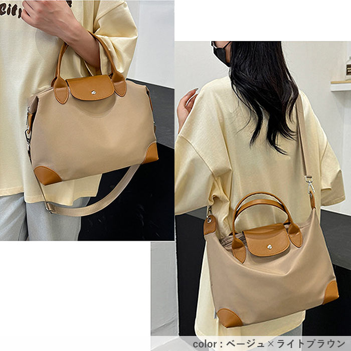 鞄 レディース ボストンバッグ ショルダーバッグ トートバッグ 3WAY 黒 おしゃれ シンプル 肩掛け 斜め掛け 軽量^ka-222^ | uricca | 17