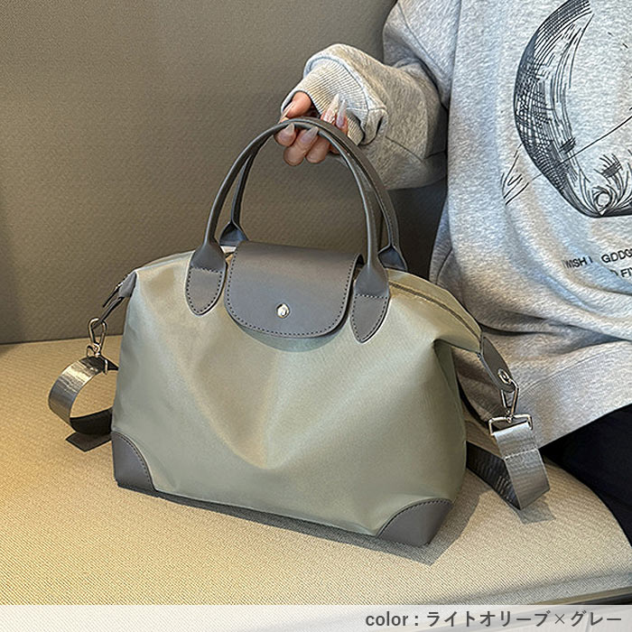 鞄 レディース ボストンバッグ ショルダーバッグ トートバッグ 3WAY 黒 おしゃれ シンプル 肩掛け 斜め掛け 軽量^ka-222^ | uricca | 19