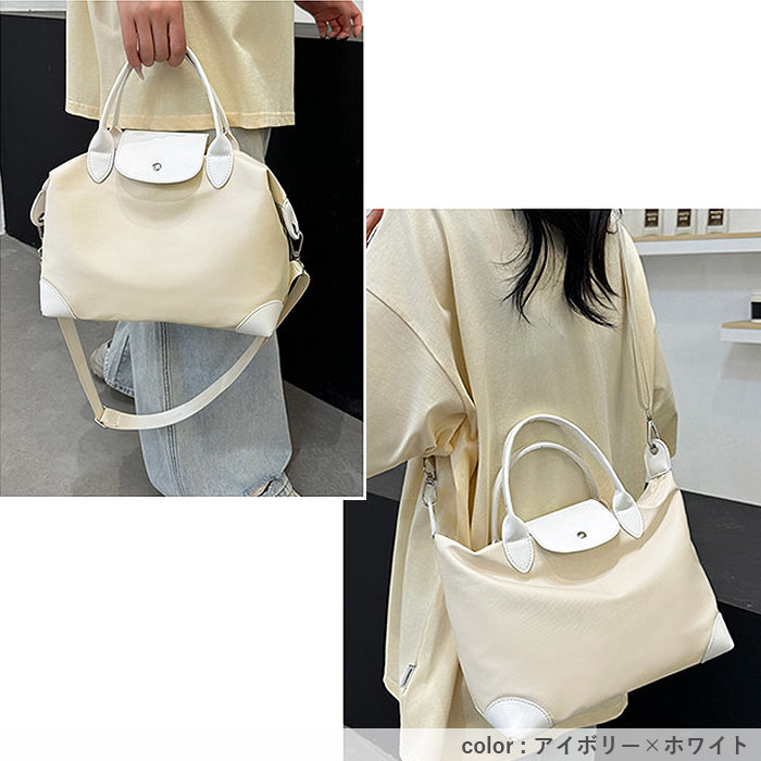 鞄 レディース ボストンバッグ ショルダーバッグ トートバッグ 3WAY 黒 おしゃれ シンプル 肩掛け 斜め掛け 軽量^ka-222^ | uricca | 20