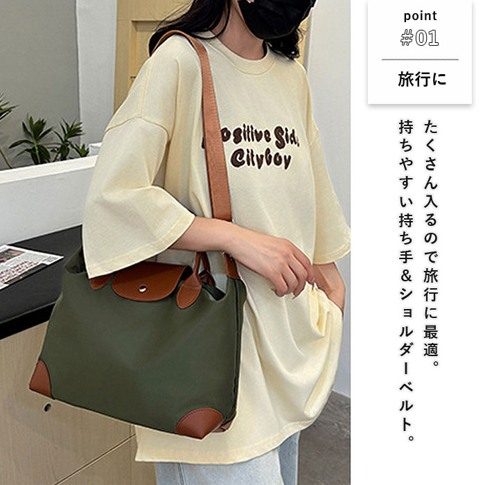 鞄 レディース ボストンバッグ ショルダーバッグ トートバッグ 3WAY 黒 おしゃれ シンプル 肩掛け 斜め掛け 軽量^ka-222^ | uricca | 07