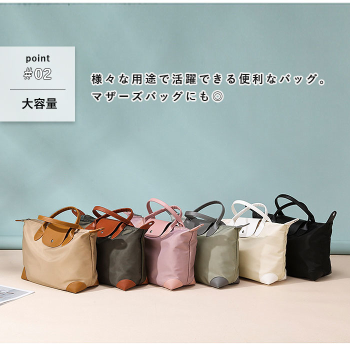 鞄 レディース ボストンバッグ ショルダーバッグ トートバッグ 3WAY 黒 おしゃれ シンプル 肩掛け 斜め掛け 軽量^ka-222^ | uricca | 08