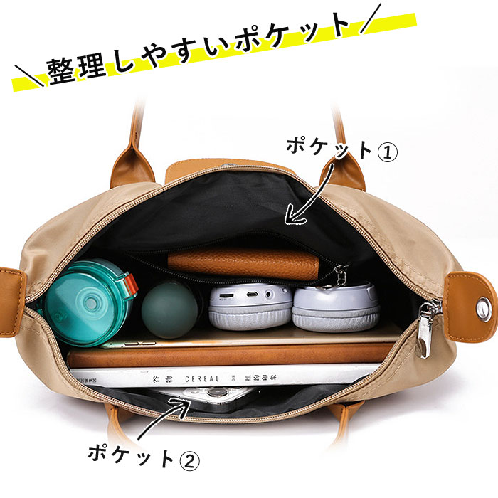 鞄 レディース ボストンバッグ ショルダーバッグ トートバッグ 3WAY 黒 おしゃれ シンプル 肩掛け 斜め掛け 軽量^ka-222^ | uricca | 09