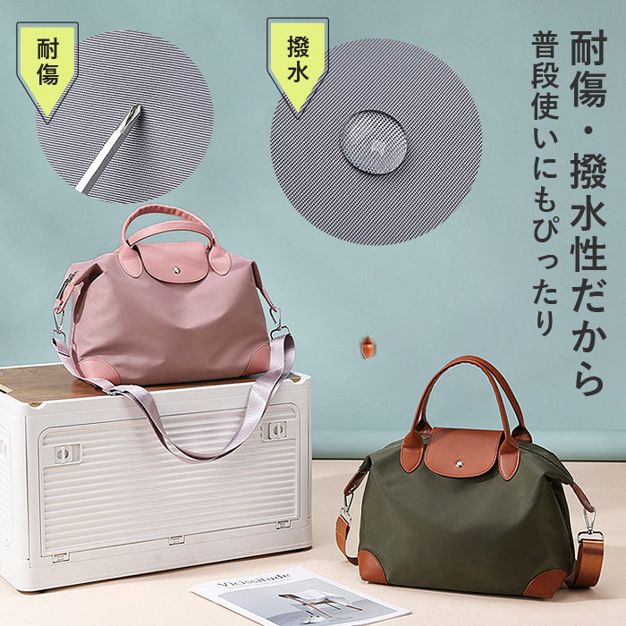 鞄 レディース ボストンバッグ ショルダーバッグ トートバッグ 3WAY 黒 おしゃれ シンプル 肩掛け 斜め掛け 軽量^ka-222^ | uricca | 12