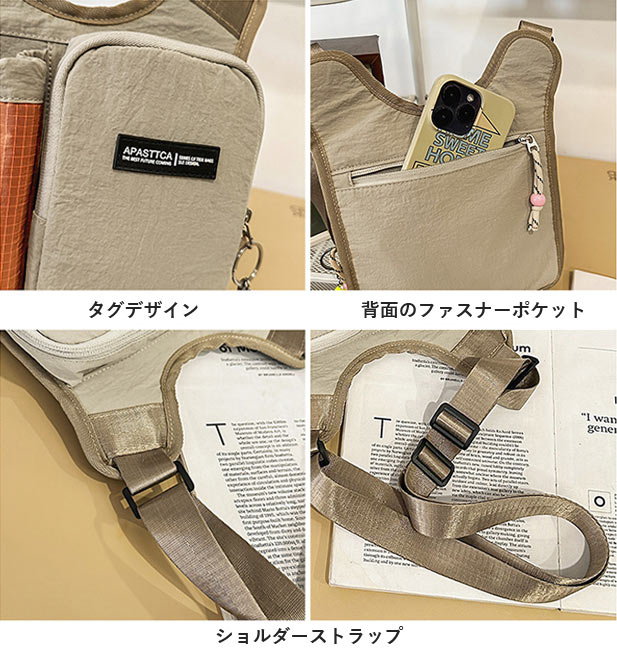 ショルダーバッグ レディース バッグ ボディバッグ 斜めがけ 撥水 軽量 ペットボトル収納 スマホショルダー^ka-225^ | uricca | 12