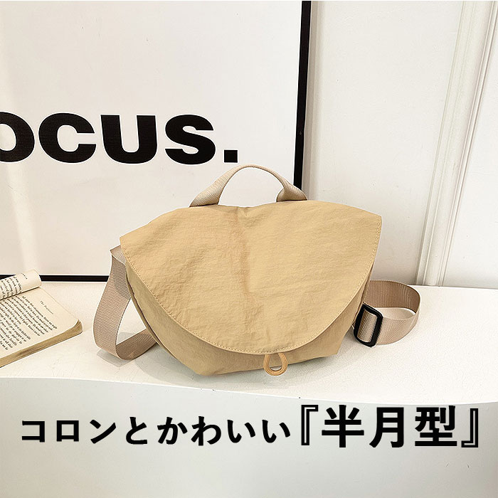ショルダーバッグ レディース バッグ 鞄 斜め...の詳細画像1