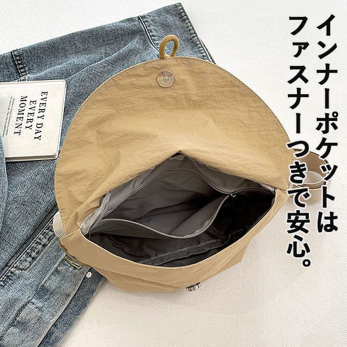 ショルダーバッグ レディース バッグ 鞄 斜め...の詳細画像3