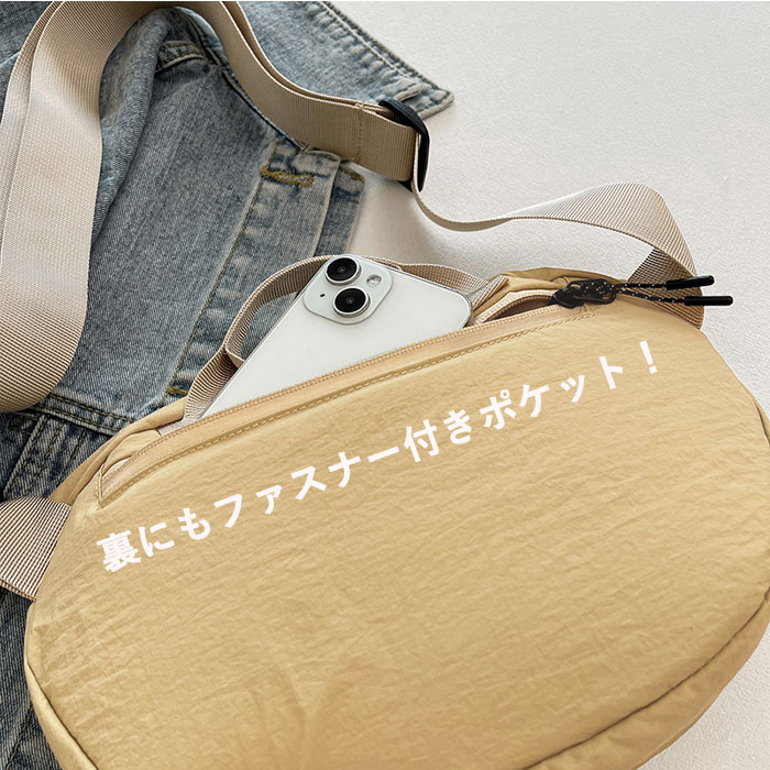 ショルダーバッグ レディース バッグ 鞄 斜め...の詳細画像4