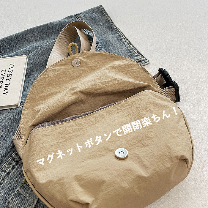ショルダーバッグ レディース バッグ 鞄 斜め...の詳細画像5