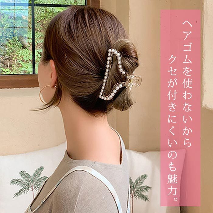 バンスクリップ ヘアクリップ ヘアアクセサリー アクセ パール クリア 大人 上品 かわいい おしゃれ シンプル 激安 安い  (送料無料)[定形外]^msz103^ :msz103:uricca ウリッカ by Raspberry - 通販 - Yahoo!ショッピング