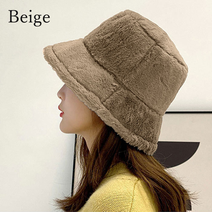 uricca（ウリッカ） 876円 クーポンで！ バケットハット バケハ ファー