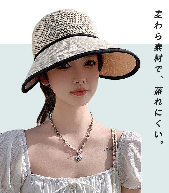 uricca サンバイザー キャップ 帽子 レディース 春 夏 黒