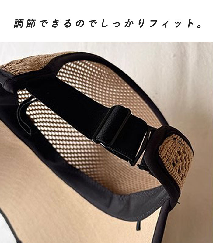 サンバイザー キャップ 帽子 レディース 春 夏 黒 おしゃれ UV 紫外線対策 日焼け対策 つば広 ポニーテール 深め [郵1.5]^msz161^ | uricca | 09