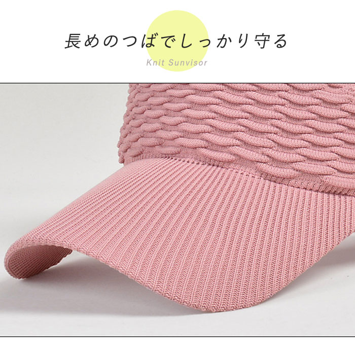 archivio アルチビオ サンバイザー レディース 黒 白 ピンク