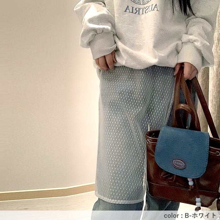 ラップスカート ボトムス レディース 春 夏 秋 冬 白 黒 おしゃれ かわいい シースルー レース 刺繍 付け裾 重ね着 [定形外]^msz169^ | uricca | 17