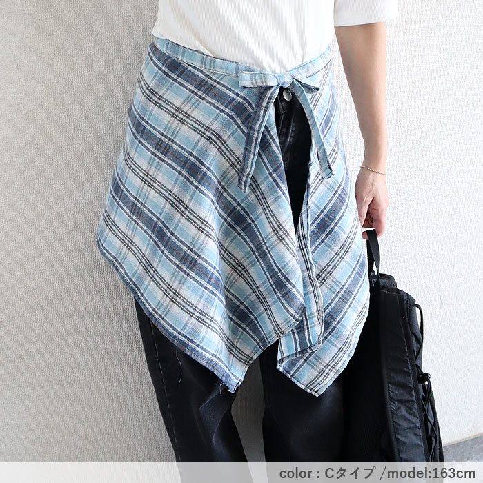 レディース 女性 巻き裾 付け裾 ラップスカート レイヤード 重ね着 黒 白 春 夏 秋 おしゃれ かわいい [定形外1]^msz175^ | uricca | 20