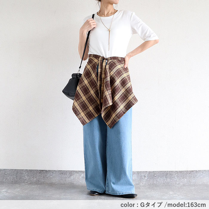 レディース 女性 巻き裾 付け裾 ラップスカート レイヤード 重ね着 黒 白 春 夏 秋 おしゃれ かわいい [定形外1]^msz175^ | uricca | 24