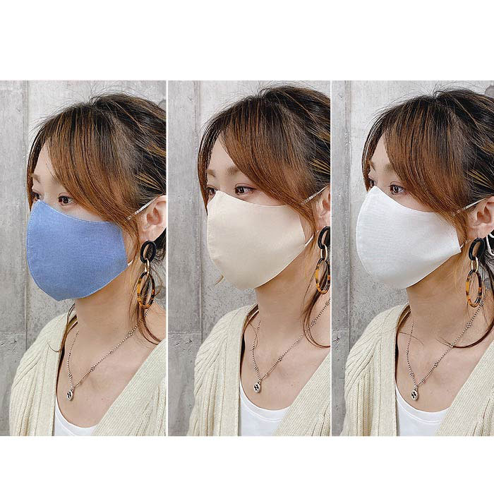 395円 クーポンで！ 布マスク マスクカバー 洗える マスク コットン 大人 子供 調節可能 お洒落 通気性抜群 [定形外1]^msz61^ |  | 01