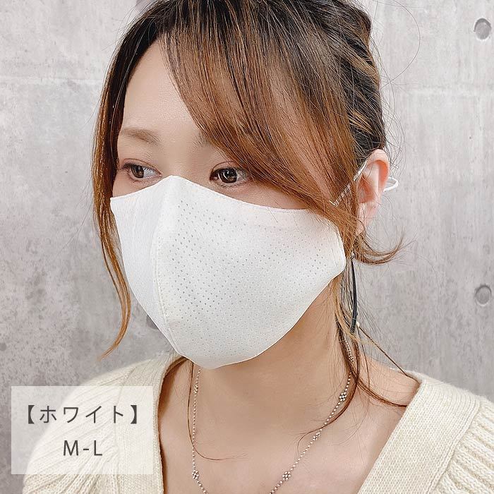 395円 クーポンで！ マスク 2色セット 立体 冷感 小さめ 大きめ メッシュ 涼しい 洗える 大人 子供 超快適 立体メッシュ [定形外1]^msz71^ |  | 16