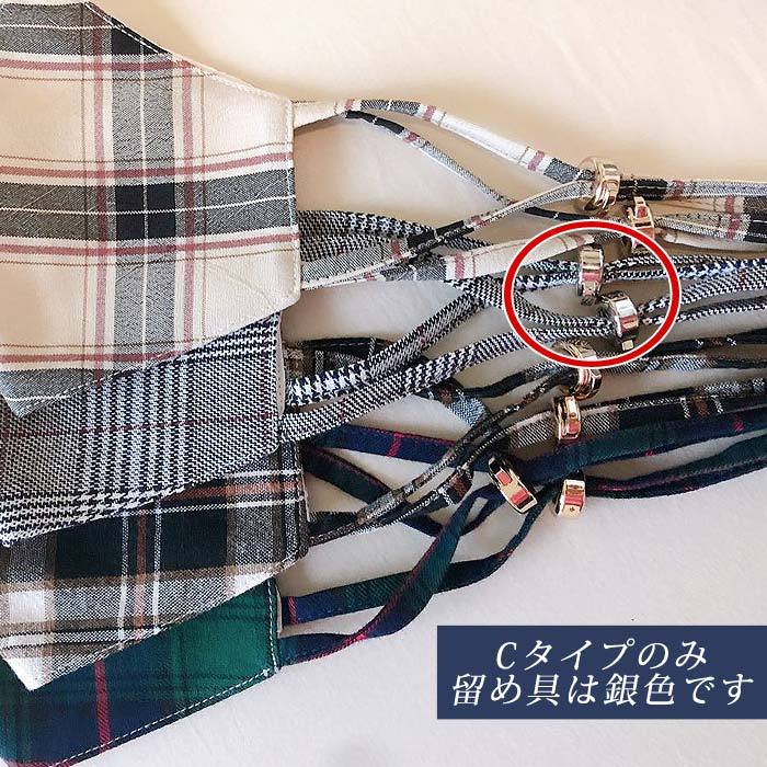 マスク チェック柄 マスクカバー 洗える 大人用 子供用 痛くない お洒落  [定形外1.5]^msz78^ |  | 20