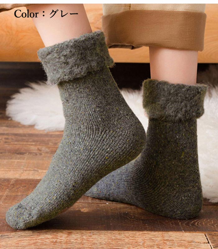 靴下 ソックス レディース 2枚セット 裏起毛 秋 冬 黒 おしゃれ かわいい ルームソックス ふわふわ もこもこ [郵3] ^msz84^ | uricca | 14