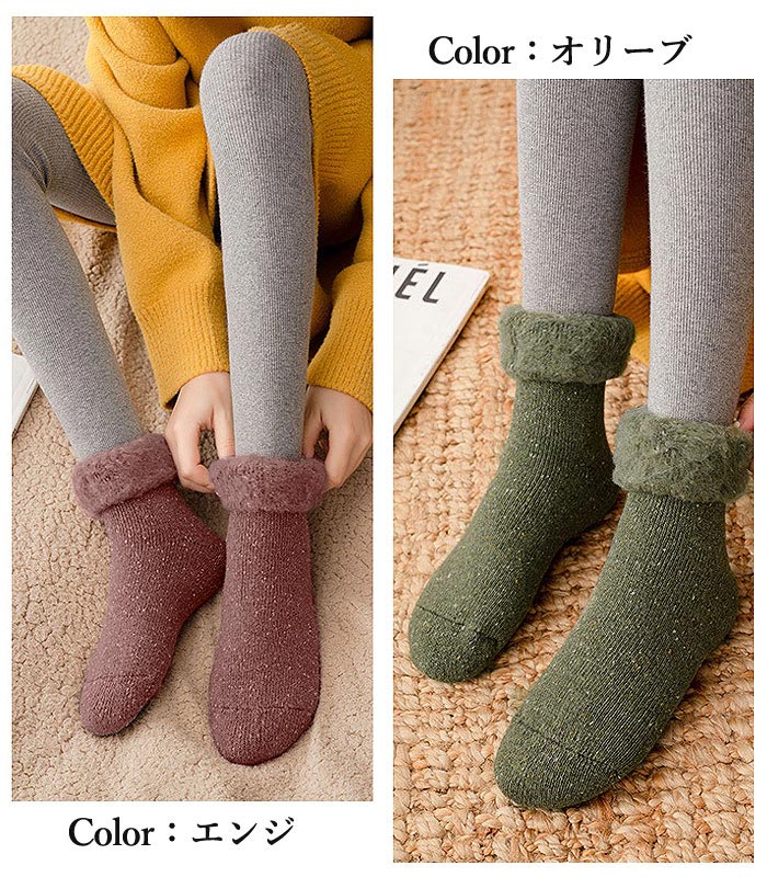 靴下 ソックス レディース 2枚セット 裏起毛 秋 冬 黒 おしゃれ かわいい ルームソックス ふわふわ もこもこ [郵3] ^msz84^ | uricca | 11