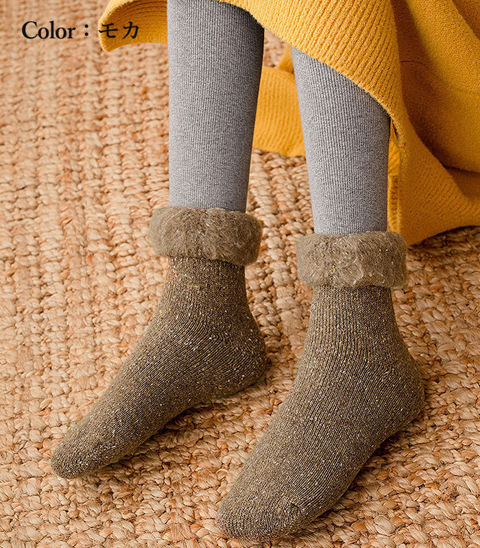 靴下 ソックス レディース 2枚セット 裏起毛 秋 冬 黒 おしゃれ かわいい ルームソックス ふわふわ もこもこ [郵3] ^msz84^ | uricca | 12