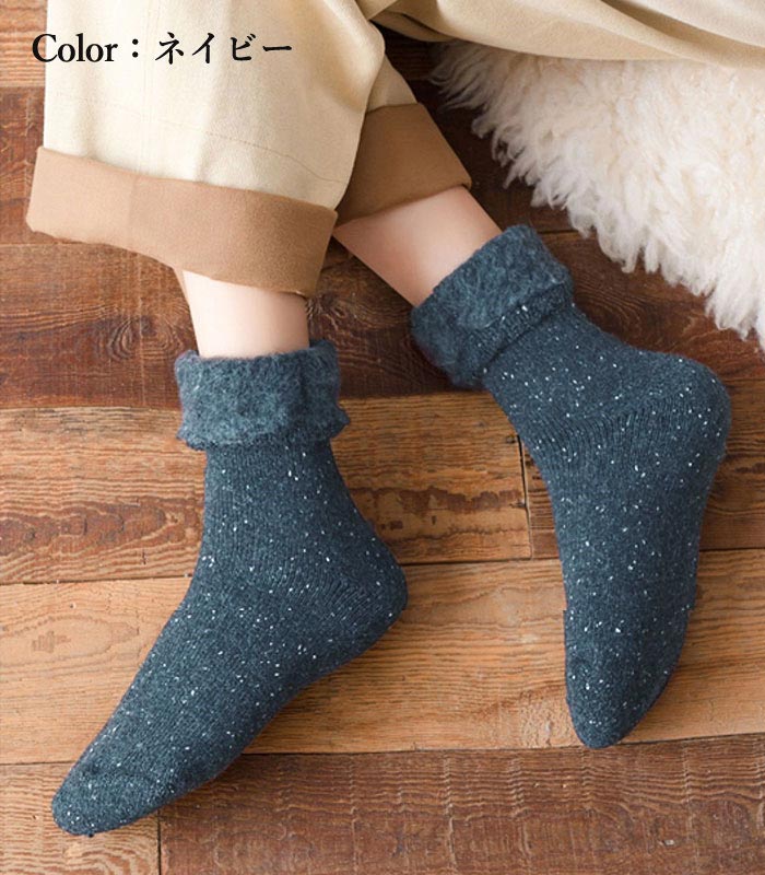 靴下 ソックス レディース 2枚セット 裏起毛 秋 冬 黒 おしゃれ かわいい ルームソックス ふわふわ もこもこ [郵3] ^msz84^ | uricca | 13