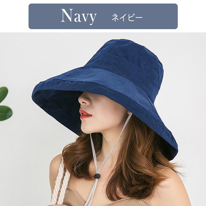 帽子 つば広 女優帽 UVカット 紫外線対策 日焼け防止 ハット あご紐 