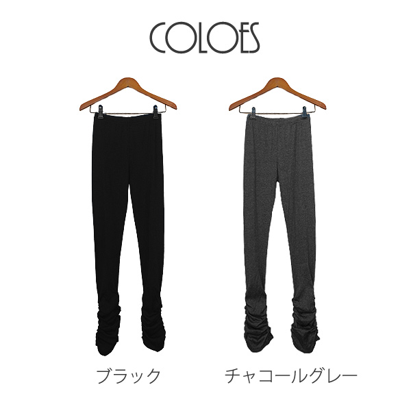 レギンス パンツ レギパン レディース 春 夏 秋 冬 黒 おしゃれ かわいい 12分丈 ロング スキニーパンツ 無地 重ね着 [郵1.5]^or005^ | uricca | 04