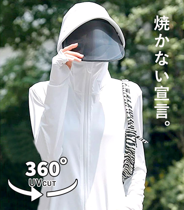 「2872円 特別クーポンで」 UVカット UV パーカー レディース 春 夏 冷感 涼しい サンバイザー ロング 日焼け防止 指穴 トップス (送料無料)^p050^ | uricca | 09