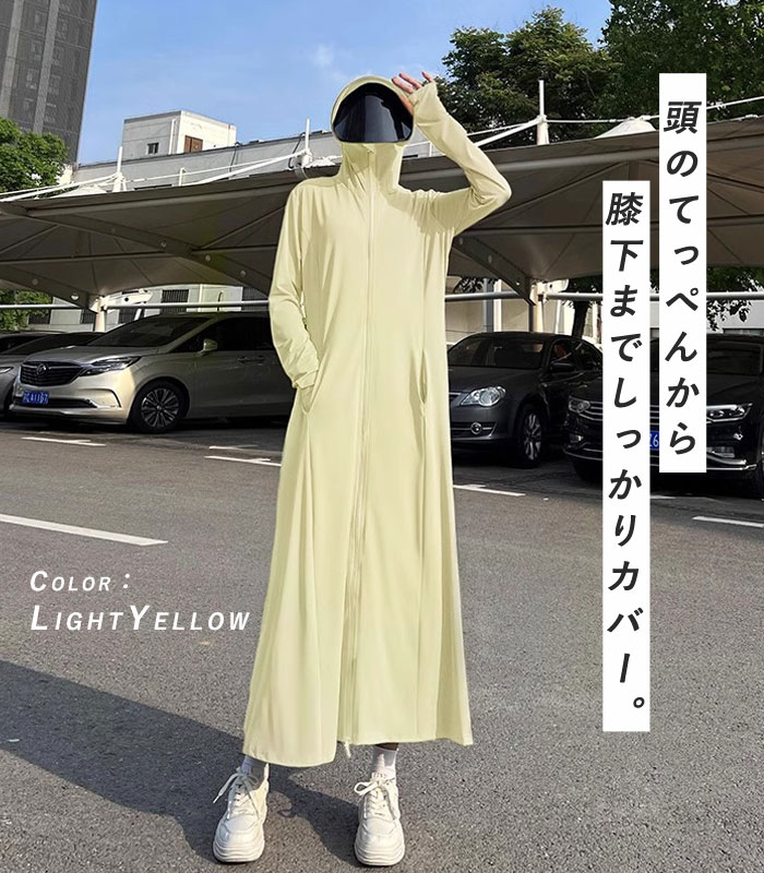 「2872円 特別クーポンで」 UVカット UV パーカー レディース 春 夏 冷感 涼しい サンバイザー ロング 日焼け防止 指穴 トップス (送料無料)^p050^ | uricca | 16