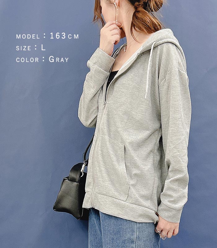 パーカー ジップアップ レディース トップス 春 秋 冬 黒 おしゃれ フード UVカット 日焼け対策 前あき 大きいサイズ [郵3]^p051^ | uricca | 08