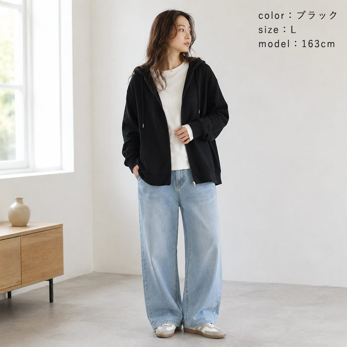 パーカー ジップアップ レディース トップス 長袖 春 秋 黒 フード UVカット 日焼け対策 冷房対策 羽織り 薄手 軽い ^p051^送込 | uricca | 16