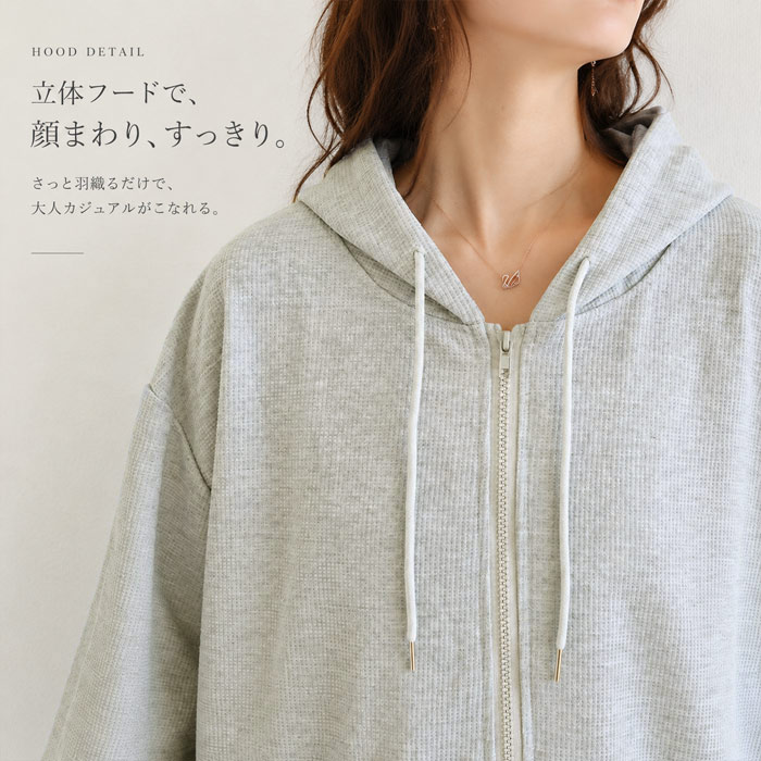 パーカー ジップアップ レディース トップス 長袖 春 秋 黒 フード UVカット 日焼け対策 冷房対策 羽織り 薄手 軽い ^p051^送込 | uricca | 05