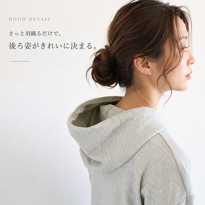 パーカー ジップアップ レディース トップス 長袖 春 秋 黒 フード UVカット 日焼け対策 冷房対策 羽織り 薄手 軽い ^p051^送込 | uricca | 06