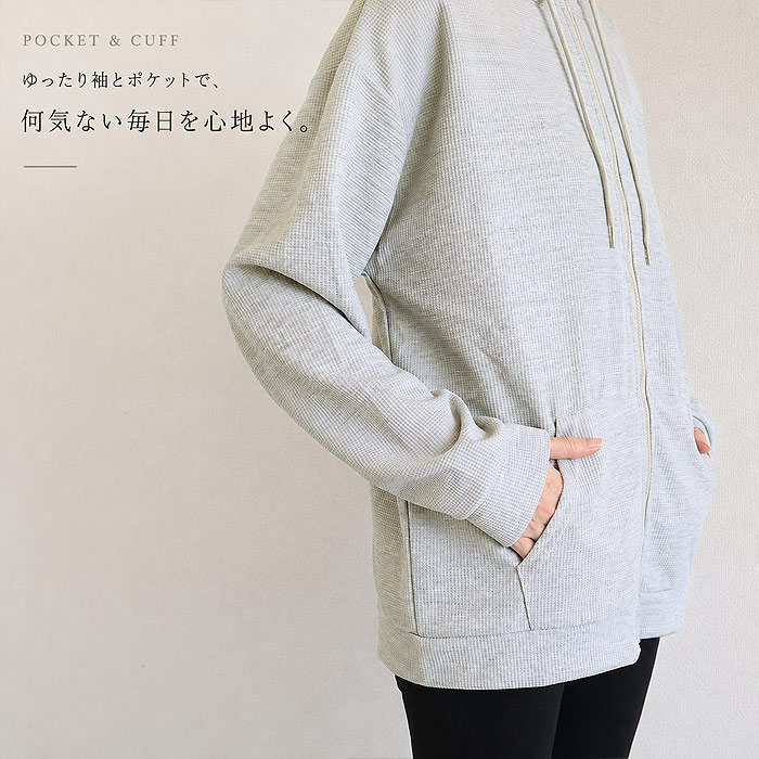 パーカー ジップアップ レディース トップス 長袖 春 秋 黒 フード UVカット 日焼け対策 冷房対策 羽織り 薄手 軽い ^p051^送込 | uricca | 07