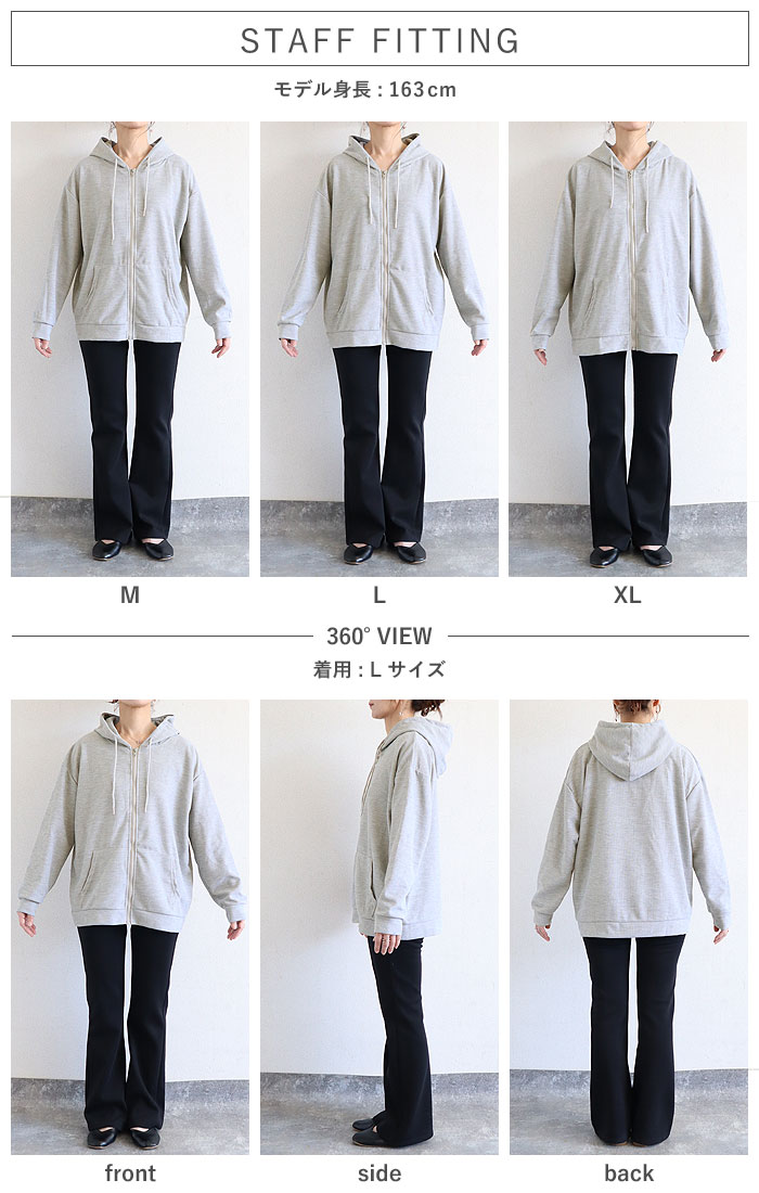 パーカー ジップアップ レディース トップス 長袖 春 秋 黒 フード UVカット 日焼け対策 冷房対策 羽織り 薄手 軽い ^p051^送込 | uricca | 08